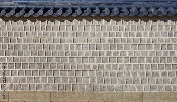 Obraz A brick wall of Gyeongbokgung Palace, South Korea