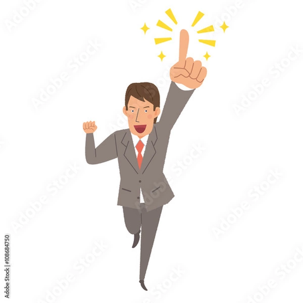 Fototapeta ビジネスマン　目指す　ポーズ
