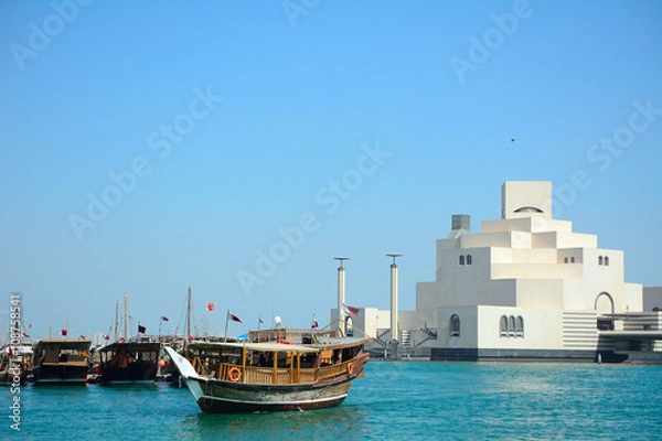 Fototapeta Dhows, Doha, Qatar