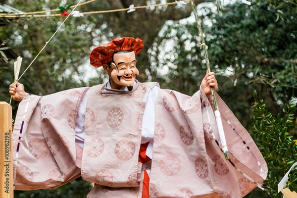 Obraz 恵比寿大神
