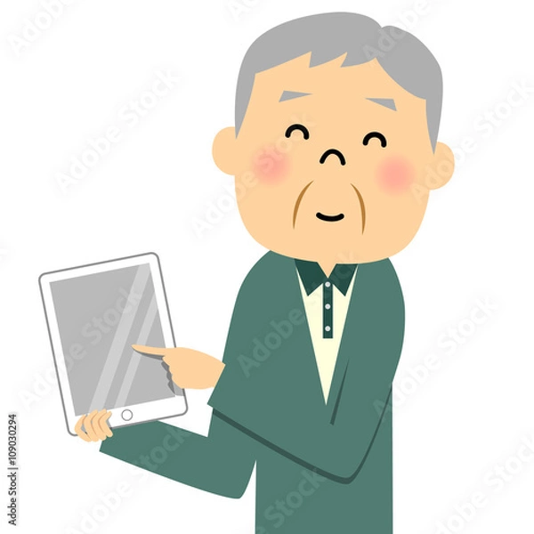 Fototapeta シニア おじいちゃん タブレット