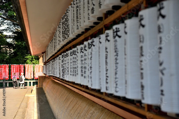 Obraz 祭りの日の赤坂日枝神社にて