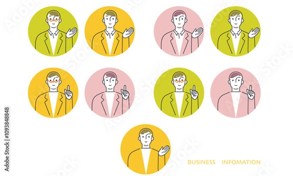 Obraz ご案内しているシンプルな男性アイコン