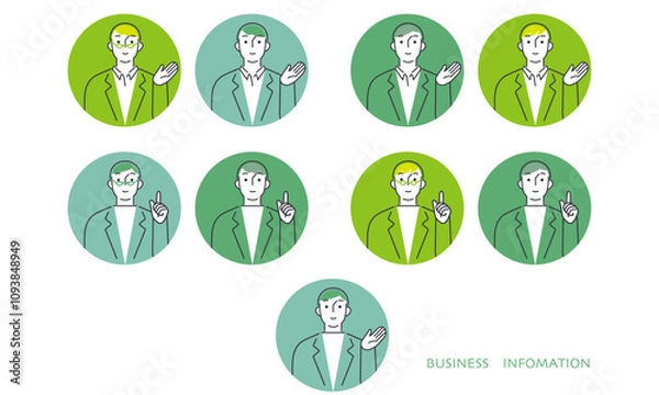 Obraz ご案内しているシンプルな男性アイコン