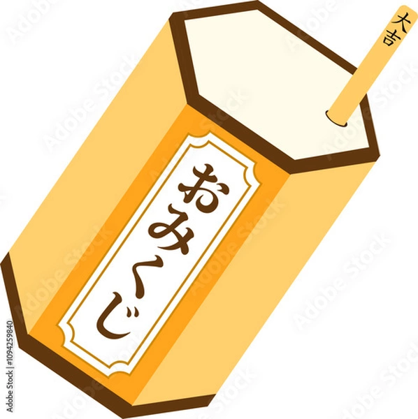 Obraz 開運おみくじのイラスト 大吉