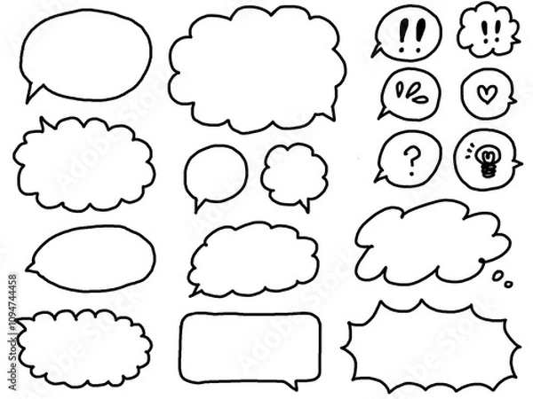 Fototapeta 手描きのモノクロ・シンプルな吹き出しセット
