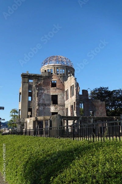 Obraz 晴れの原爆ドーム