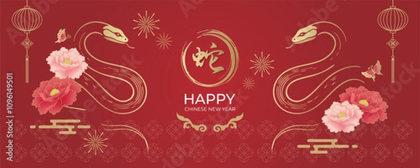 Obraz Chinese New Year 2025 greeting card or banner design with two golden snakes and chinese decorative elements. Chinese translation: snake