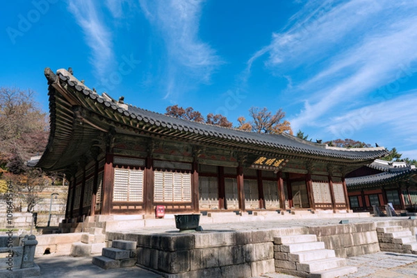 Fototapeta 가을 창경궁의 통명전, 종로구. 서울, 대한민국