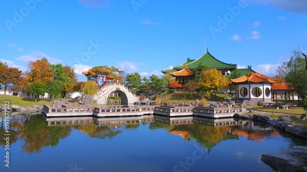 Obraz 鳥取県燕趙園（えんちょうえん）7