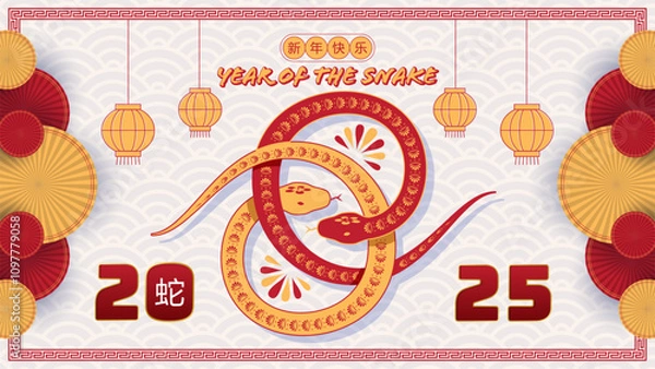 Obraz Chinese new year 2025 background design. year of the snake celebration