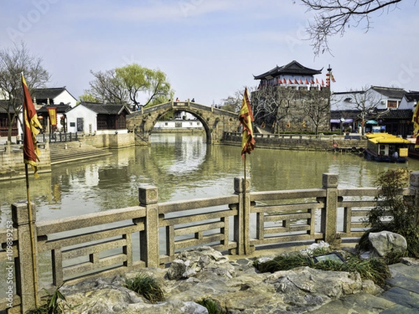 Obraz 楓橋風景景勝区