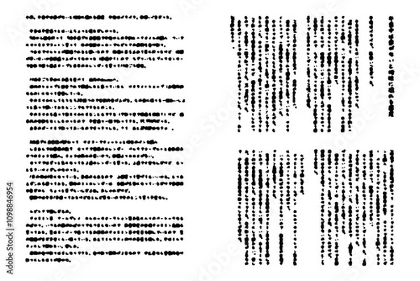 Fototapeta 読めない文字・文章（日本語ベース）