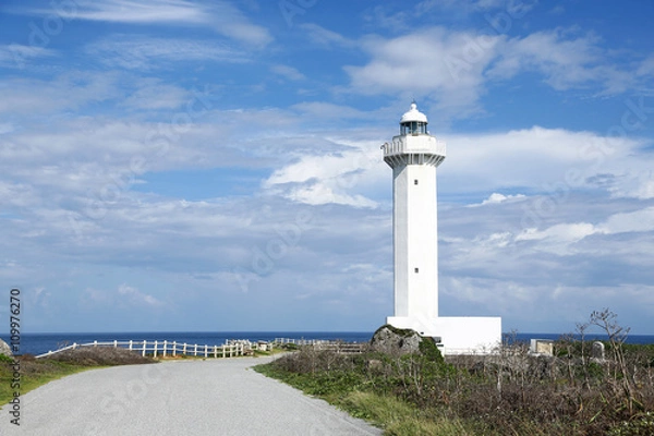 Fototapeta 平安名崎灯台