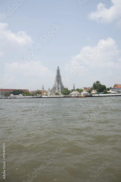 Fototapeta Arun temple