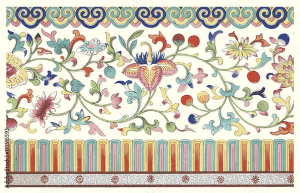 Obraz Vectorized grunge floral ornament