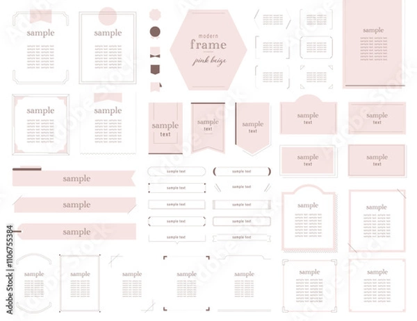 Fototapeta エレガントですっきりとした印象のピンクベージュ見出しデザインコレクション／ベクター