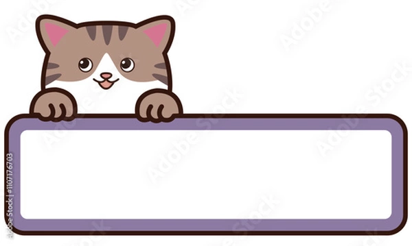 Fototapeta 고양이이름표