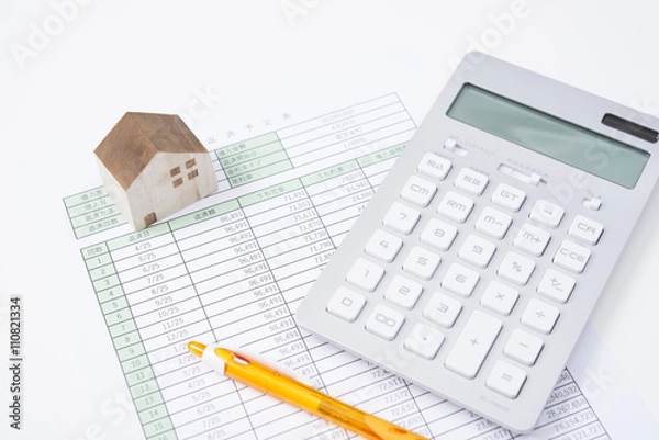 Obraz 住宅ローンイメージ