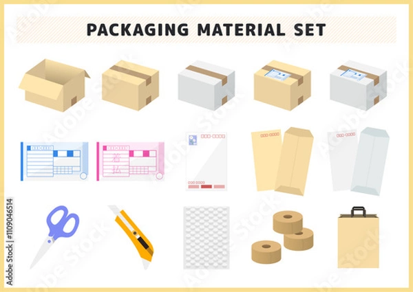 Fototapeta 梱包・配送・配達関連のイラスト素材セット