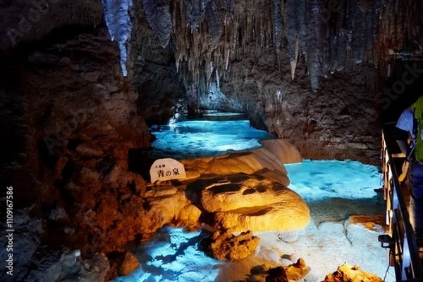 Obraz 沖縄にある綺麗な鍾乳洞