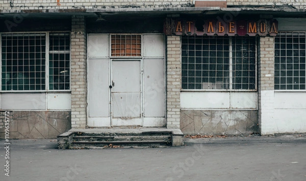 Obraz Atelier-Outlet in einer postsowjetischen Stadt