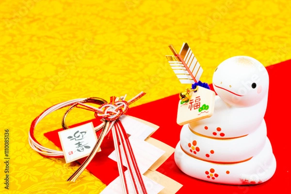 Fototapeta 写真素材:令和7年･2025年の干支は巳(み)(蛇)巳年の年賀状素材（和､和紙､千代紙､お正月小物等）