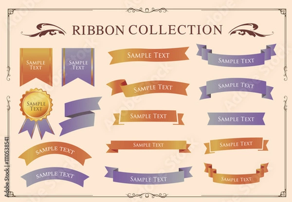 Fototapeta クリスマスのリボン素材