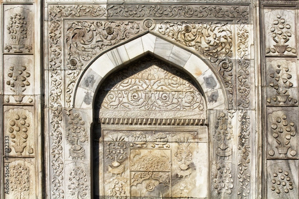 Fototapeta Architecture details of an old fountain in Tophane/Istanbul
