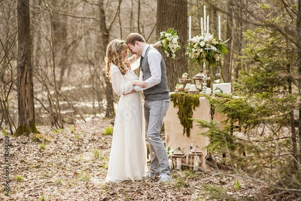 Fototapeta Свадьба в лесу