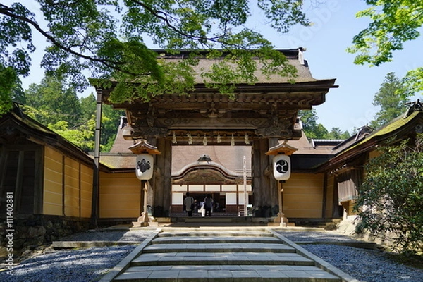 Obraz 高野山　金剛峯寺