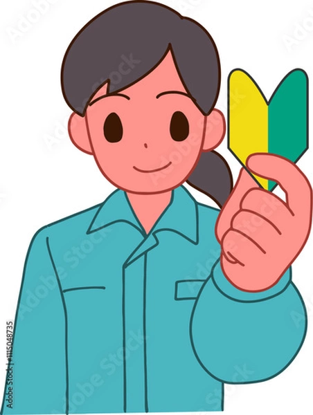 Fototapeta 作業服を着た初心者マークを持つ笑顔のデフォルメ女性のイラスト