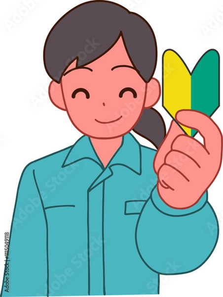 Fototapeta 作業服を着た初心者マークを持つ笑顔のデフォルメ女性のイラスト