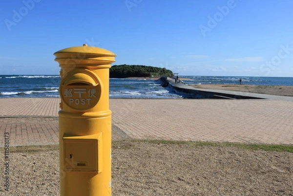 Fototapeta yellow post