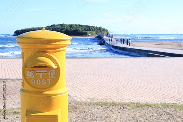 Fototapeta yellow post