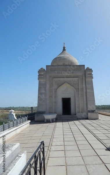 Obraz Могила пророка