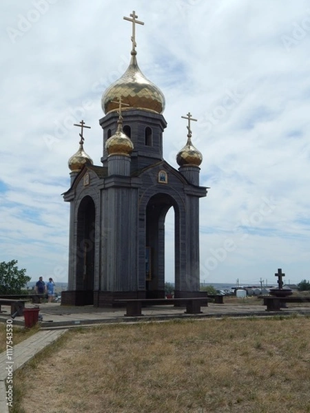 Obraz Часовня