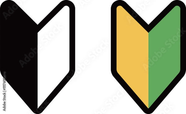 Obraz 初心者　マーク　アイコン