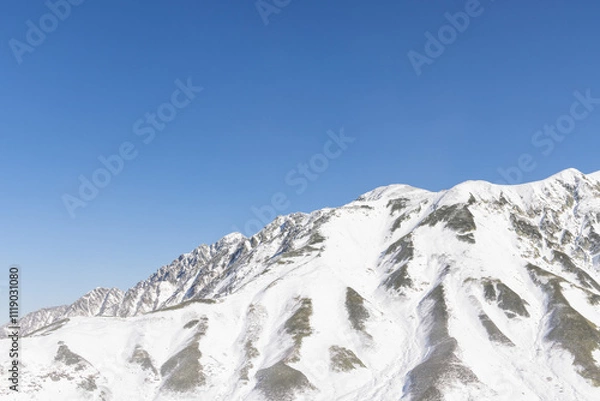 Obraz snow covered mountains