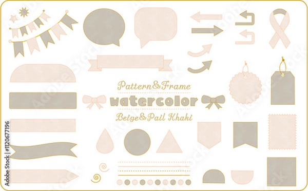Obraz watercolor（水彩）パターン＆フレーム（ベージュ＆パールカーキ）