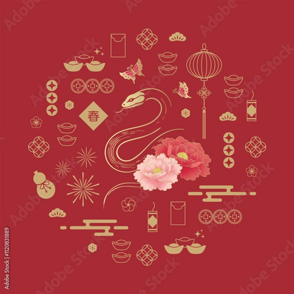 Fototapeta Happy Chinese New Year totem design. Golden snakes, peonies and traditional Chinese New Year elements are arranged in a circle.