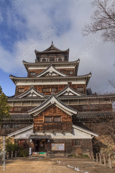 Fototapeta 冬の広島城の風景