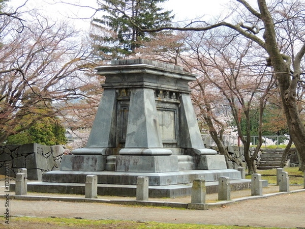 Obraz 南部利祥中尉銅像台座