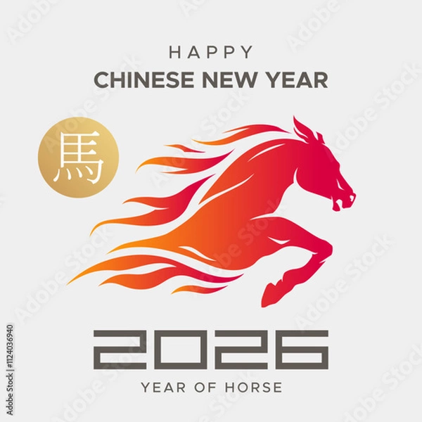 Fototapeta 2026. Chinese new year 2026 celebration template, year of the horse with burning fire concept on a white background. New year 2026. (Translated: horse)