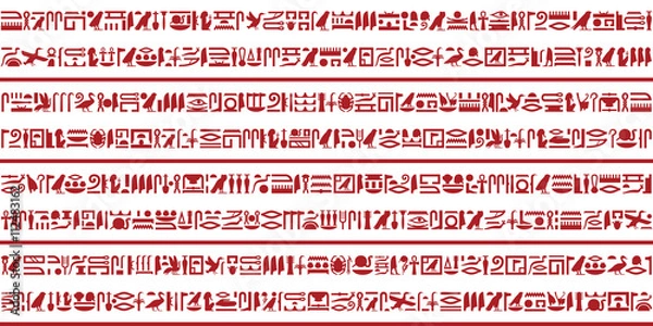 Obraz Egyptian hieroglyphic writing Set 3