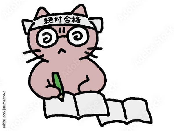 Obraz ガリ勉するネコのゆるい手描きイラスト