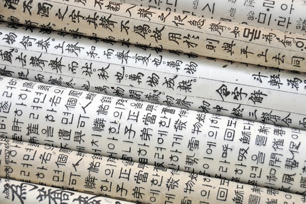 Fototapeta Korean Hanji Craft