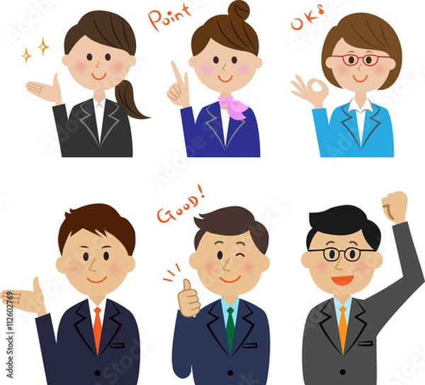 Obraz ビジネスマン　表情　セット　ポジティブ