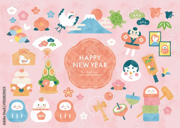 Obraz 水彩 かわいいお正月素材セット