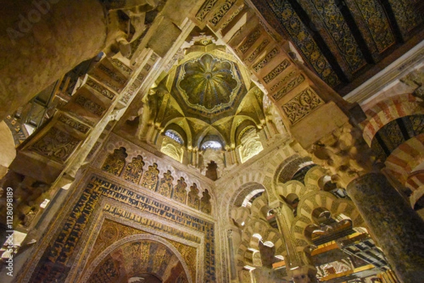 Fototapeta メスキータ内部、ミーラブの天